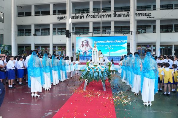 โรงเรียนปรีชานุศาสน์